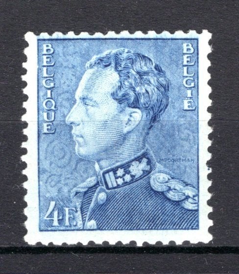 833 MNH 1950 - Roi Léopold 3, Envoi, Non oblitéré, Neuf