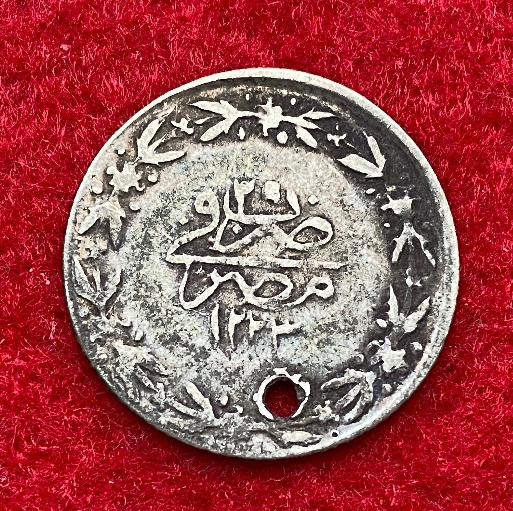 Zeldzame zilveren munt Egypte 1 Qirsh 1223, Ophalen of Verzenden, Zilver