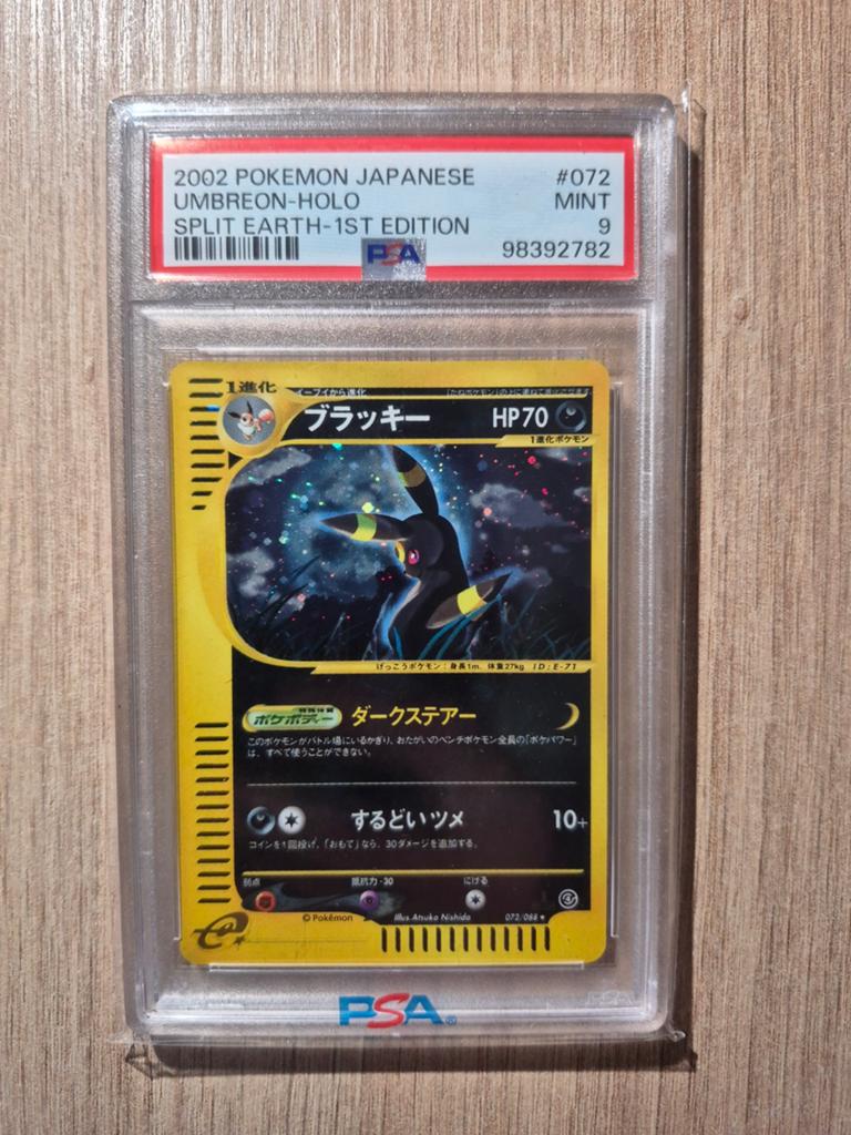 Pokémon umbreon holo split earth 1st edition japanese PSA 9, Hobby en Vrije tijd, Verzamelkaartspellen | Pokémon, Ophalen