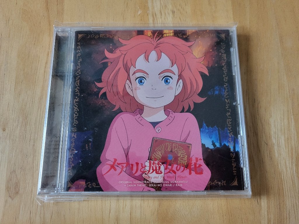 CD Mary et la Fleur de la Sorcière OST Soundtrack, Cd's en Dvd's, Cd's | Filmmuziek en Soundtracks, Ophalen, Import, Soundtrack