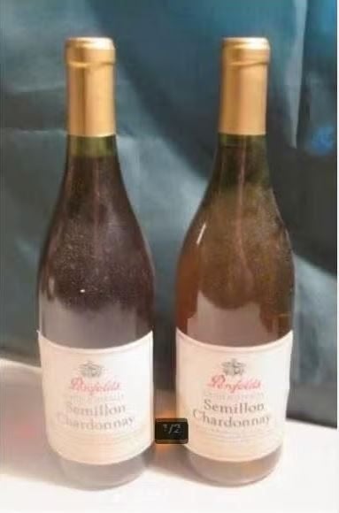 2x Sémillon Chardonnay - Australie du Sud - 1992, Autres régions, Enlèvement ou Envoi, Pleine, Comme neuf