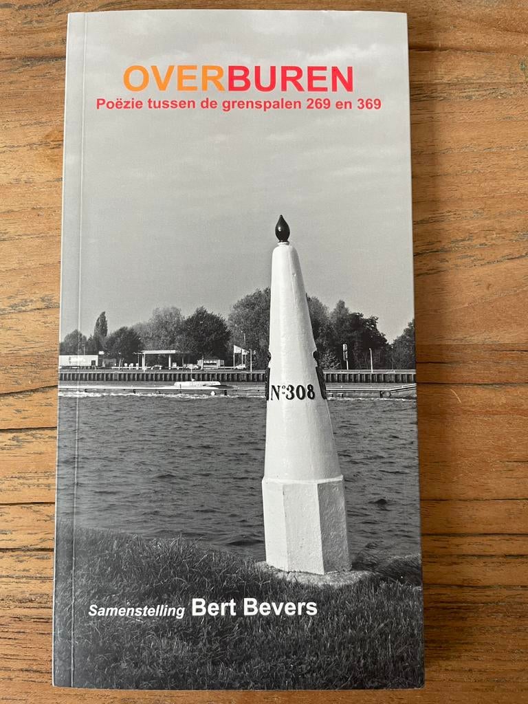 Overburen, Ophalen of Verzenden, Nieuw, Meerdere auteurs