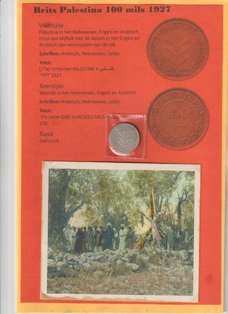 Palestine britannique 100 milles 1927, Timbres & Monnaies, Monnaies | Asie, Enlèvement ou Envoi, Moyen-Orient, Monnaie en vrac