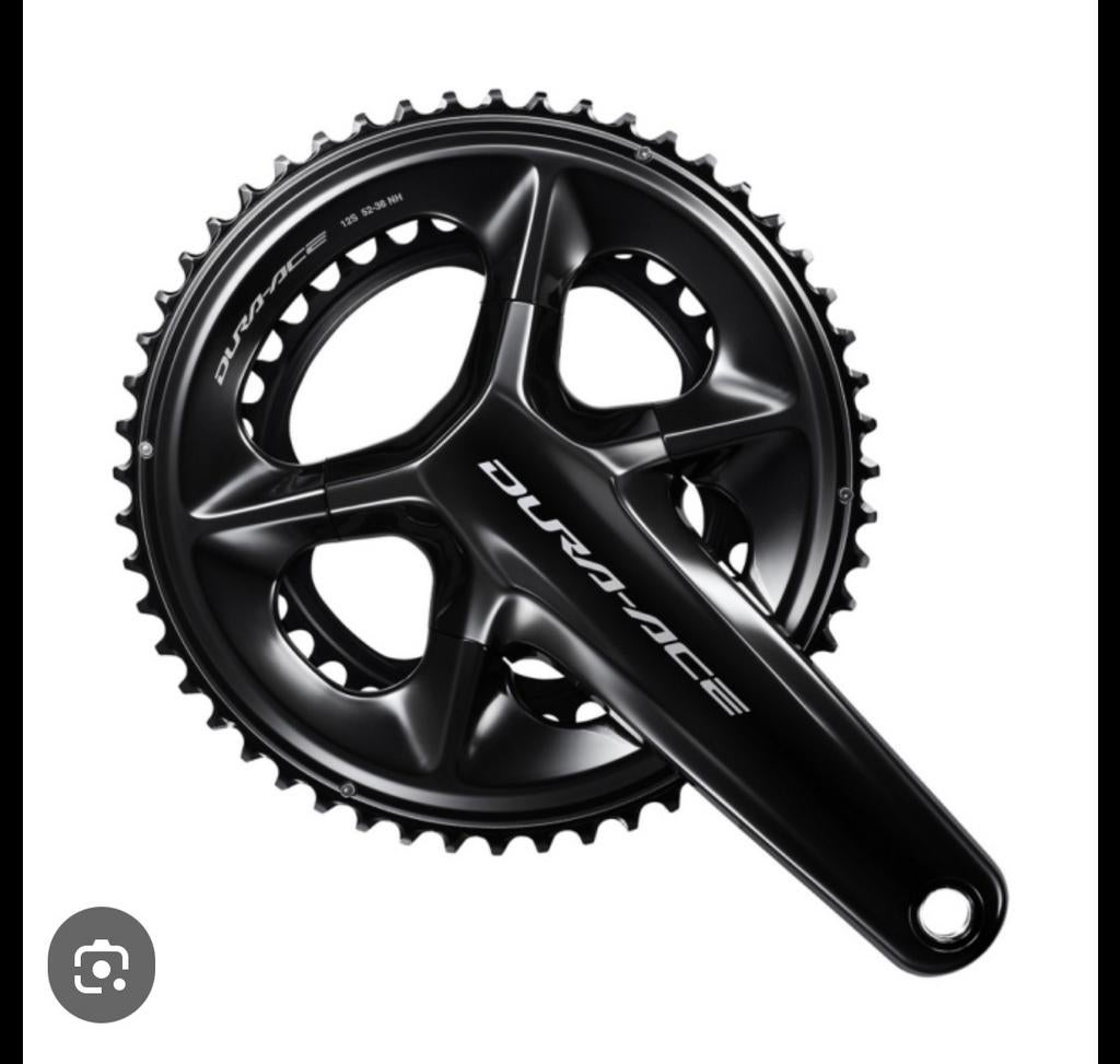 Nieuw dura ace crankstel, Fietsen en Brommers, Ophalen of Verzenden, Zo goed als nieuw