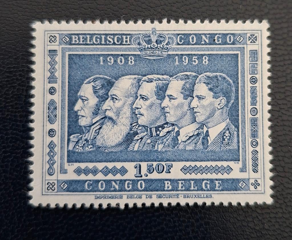 Postzegel Belgisch Congo OBP 345**, Ophalen of Verzenden, Postfris, Postfris