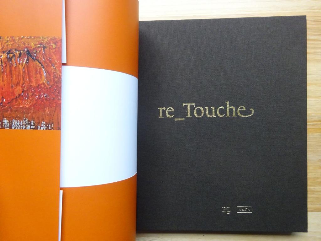 re_Touche, 250 jaar schilders van de Academie van Gent, 2001, Ophalen of Verzenden, Zo goed als nieuw, Schilder- en Tekenkunst