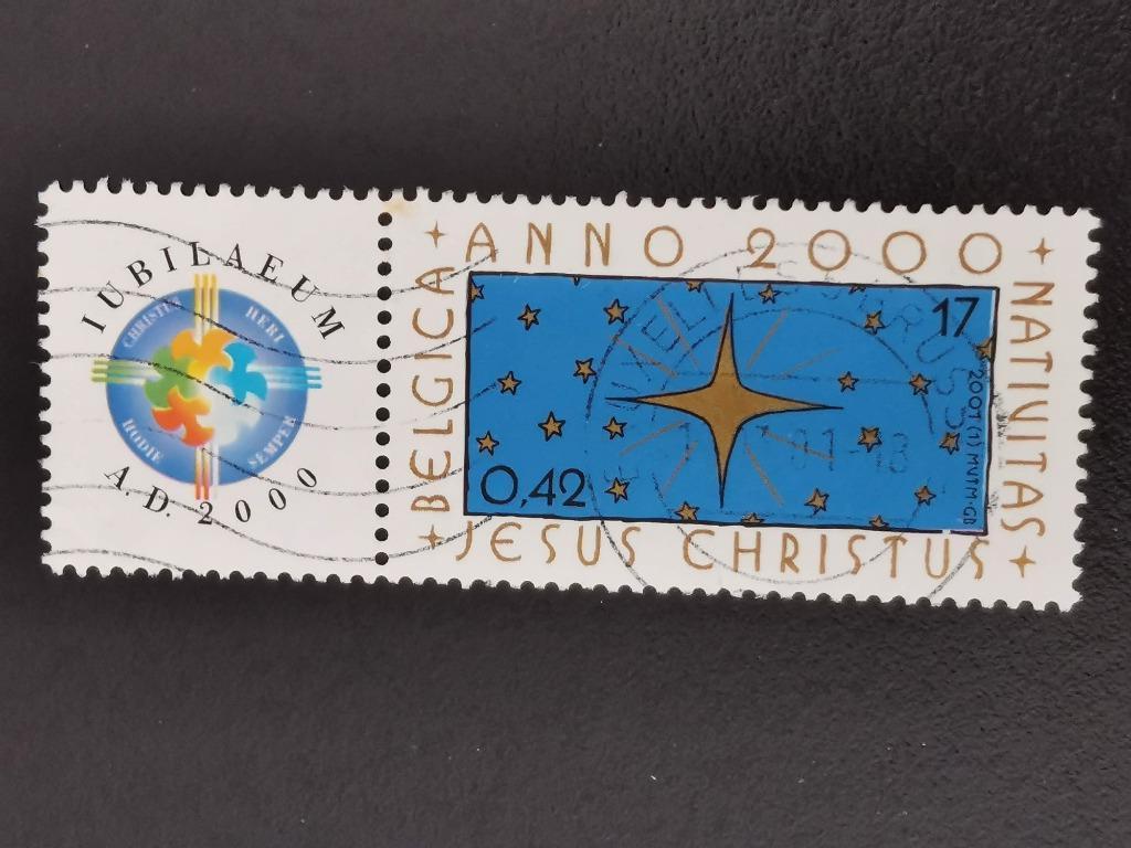 Belgique 2000 - 2000 ans naissance de Jésus - avec vignette, Enlèvement ou Envoi, Affranchi