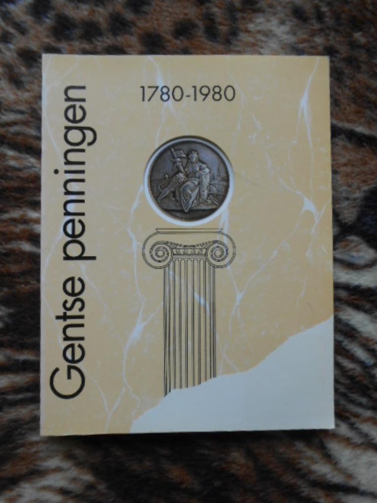 Gentse penningen 1780 - 1980, Postzegels en Munten, Ophalen of Verzenden