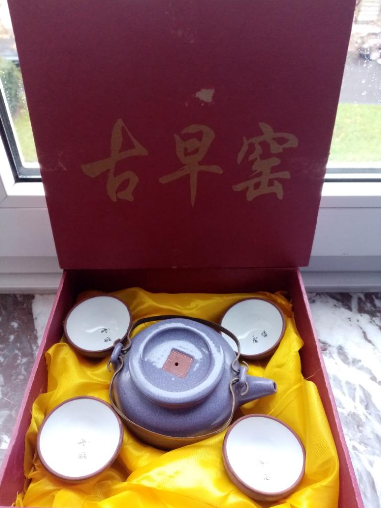 Chinese Yixing steengoedset/theepot uit de jaren 70, Ophalen of Verzenden