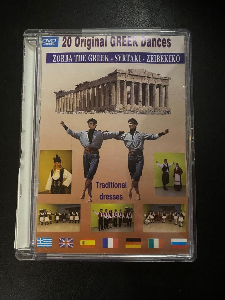 20 original Greek dances, CD & DVD, Enlèvement ou Envoi, Comme neuf, Musique du monde