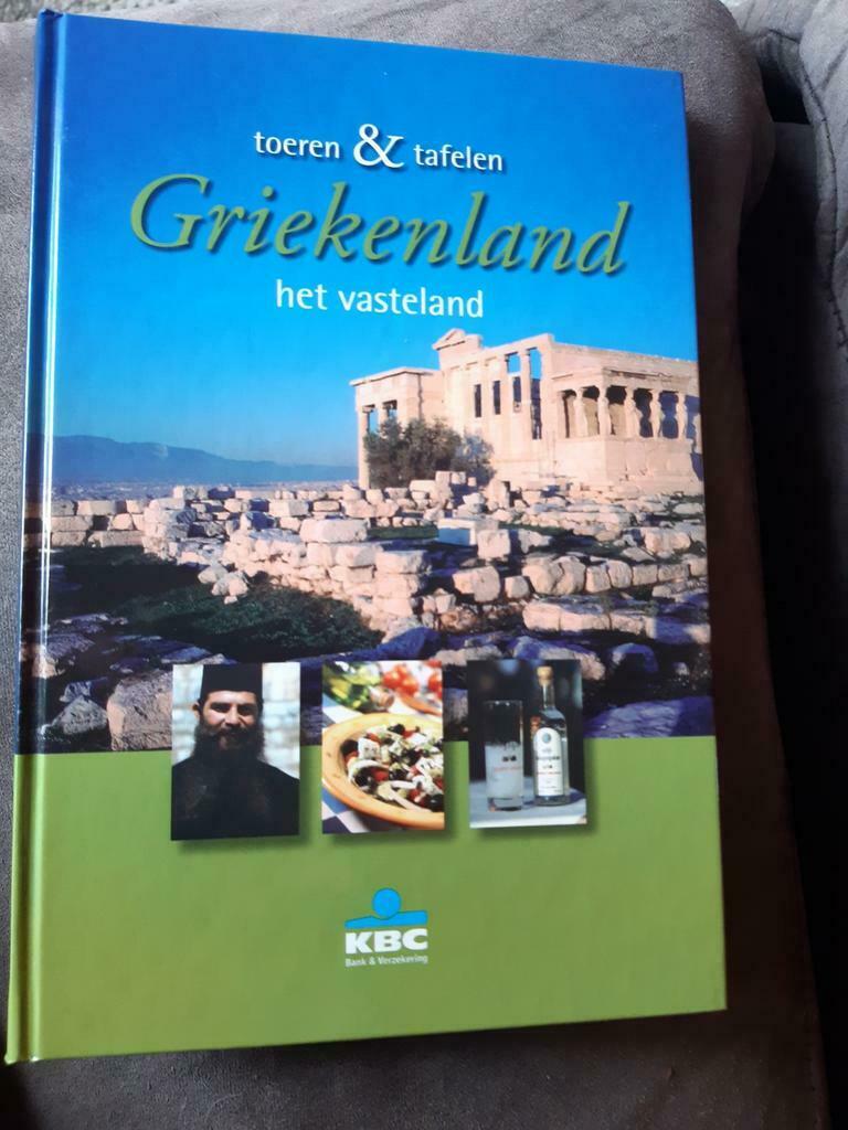Griekenland, Boeken, Reisgidsen, Ophalen, Zo goed als nieuw, Reisgids of -boek