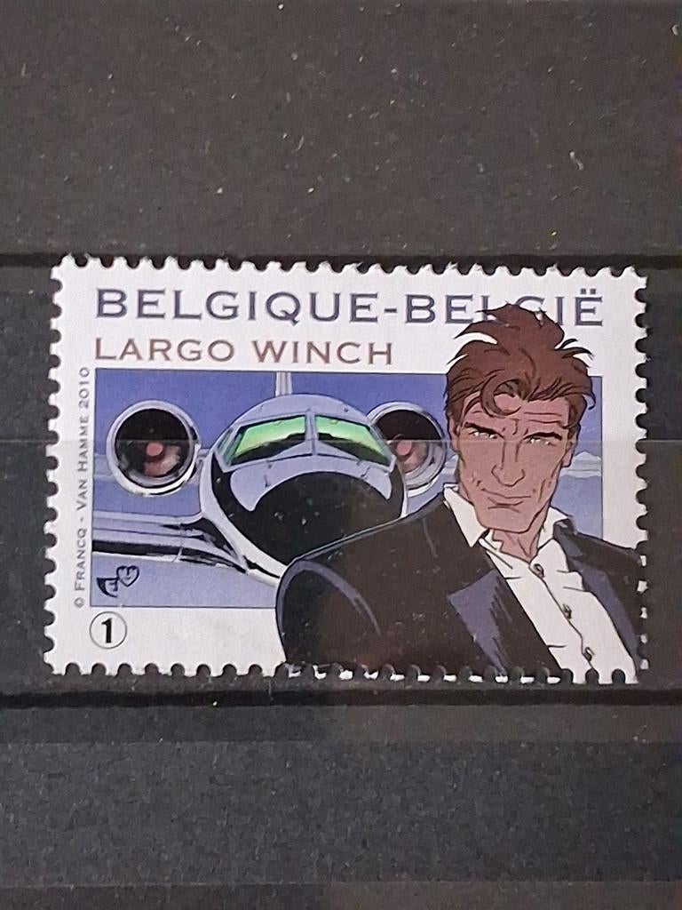 Belgique OBP 3994 neuf année 2010, Enlèvement ou Envoi, Non oblitéré, Neuf