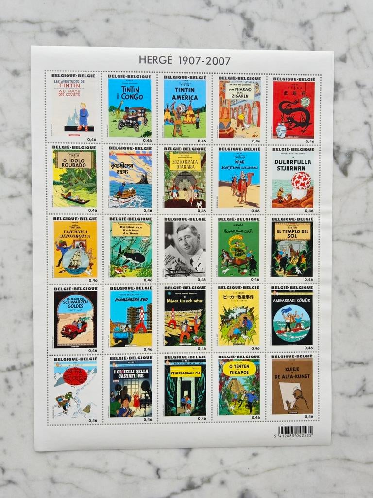 Tintin  25 timbres -100ieme anniversaire d'Hergé en 2007, Timbres & Monnaies, Timbres | Europe | Belgique, Enlèvement ou Envoi