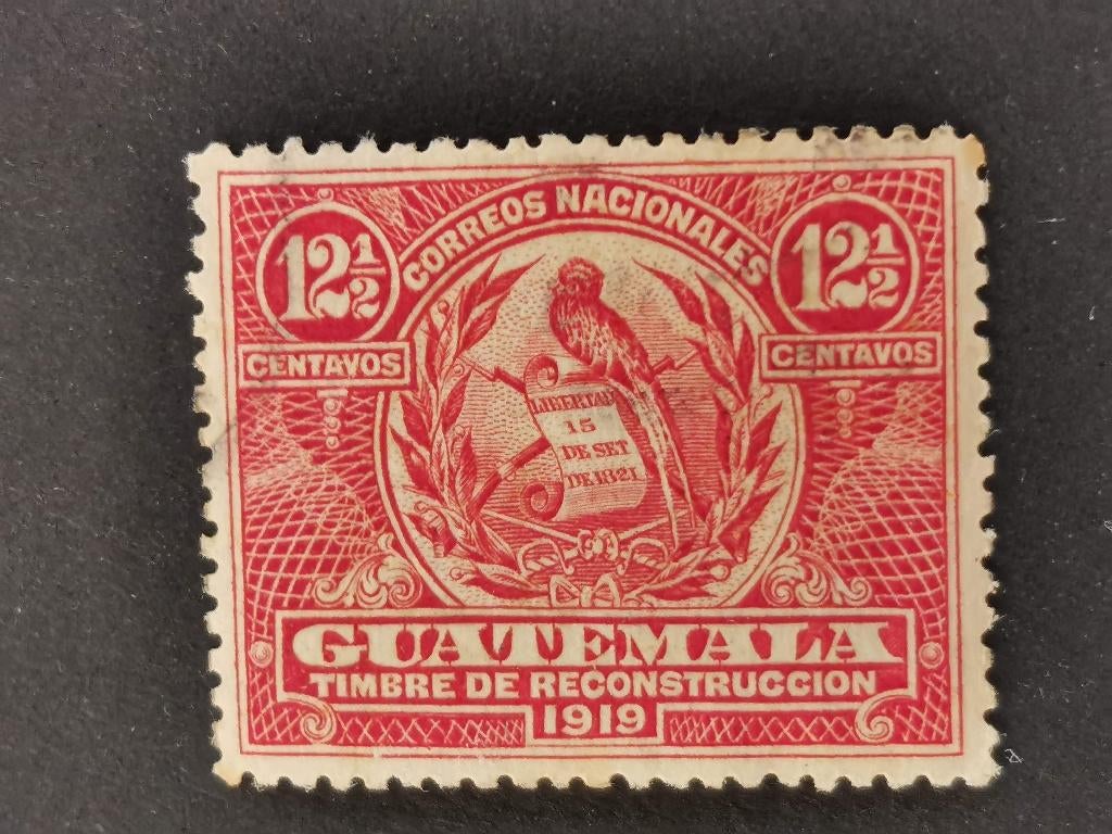 Guatemala 1918 - oiseau quetzal, Enlèvement ou Envoi, Affranchi, Amérique centrale
