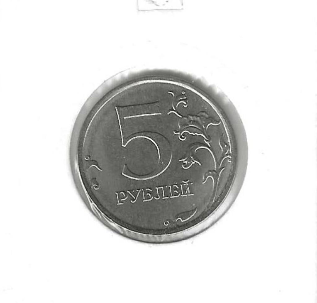 Rusland, 5 Roebels 2019., Ophalen of Verzenden, Rusland, Losse munt
