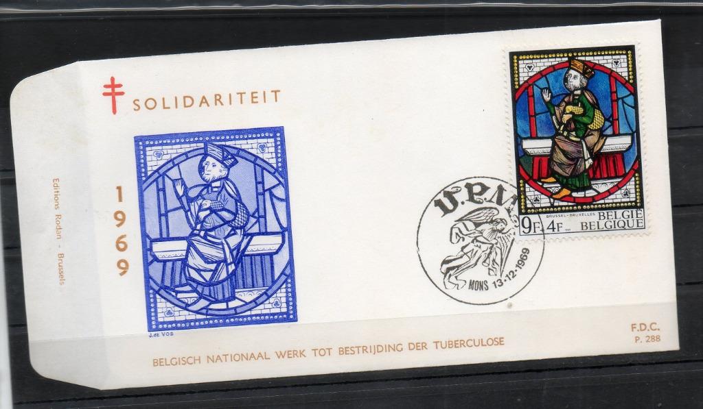 Année 1969 : FDC 1522 - Solidarité. Vitraux d'église - Obli., Enlèvement ou Envoi