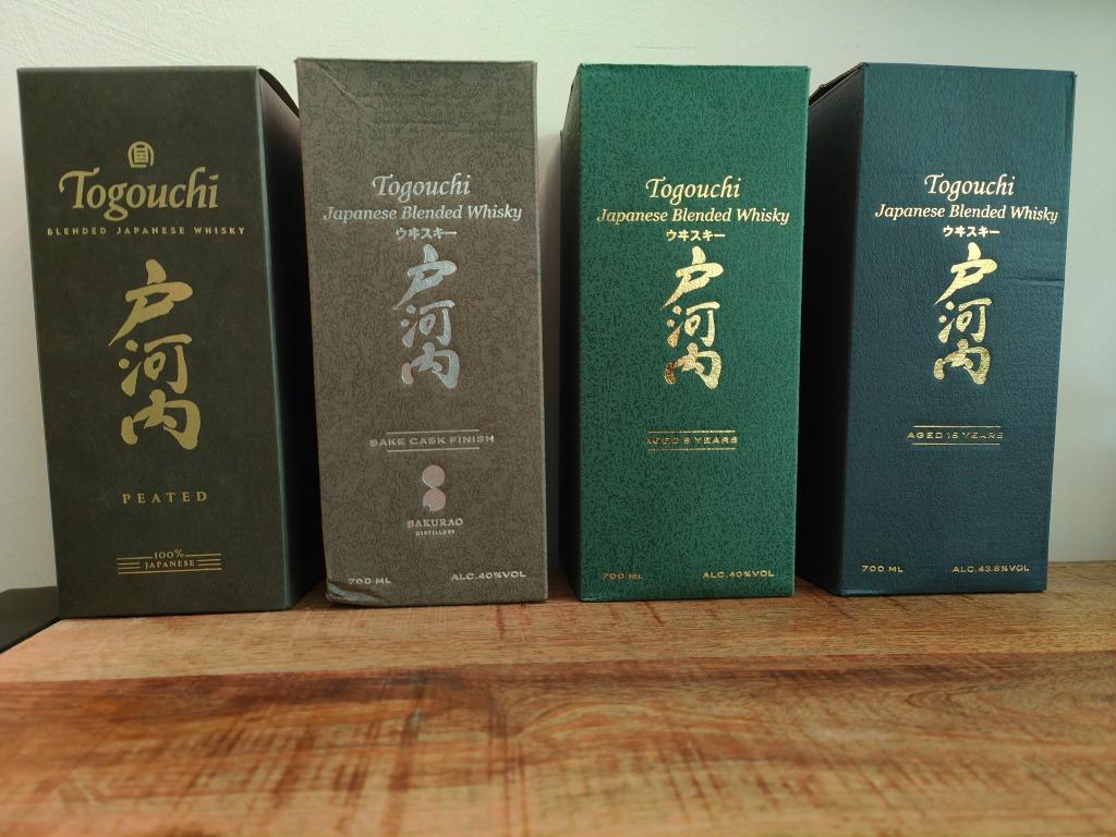 Togouchi Set, 4 flessen, 9y, 15y, Sake Cask, Peated Cask, Collections, Vins, Neuf, Autres types, Autres régions, Pleine, Enlèvement ou Envoi