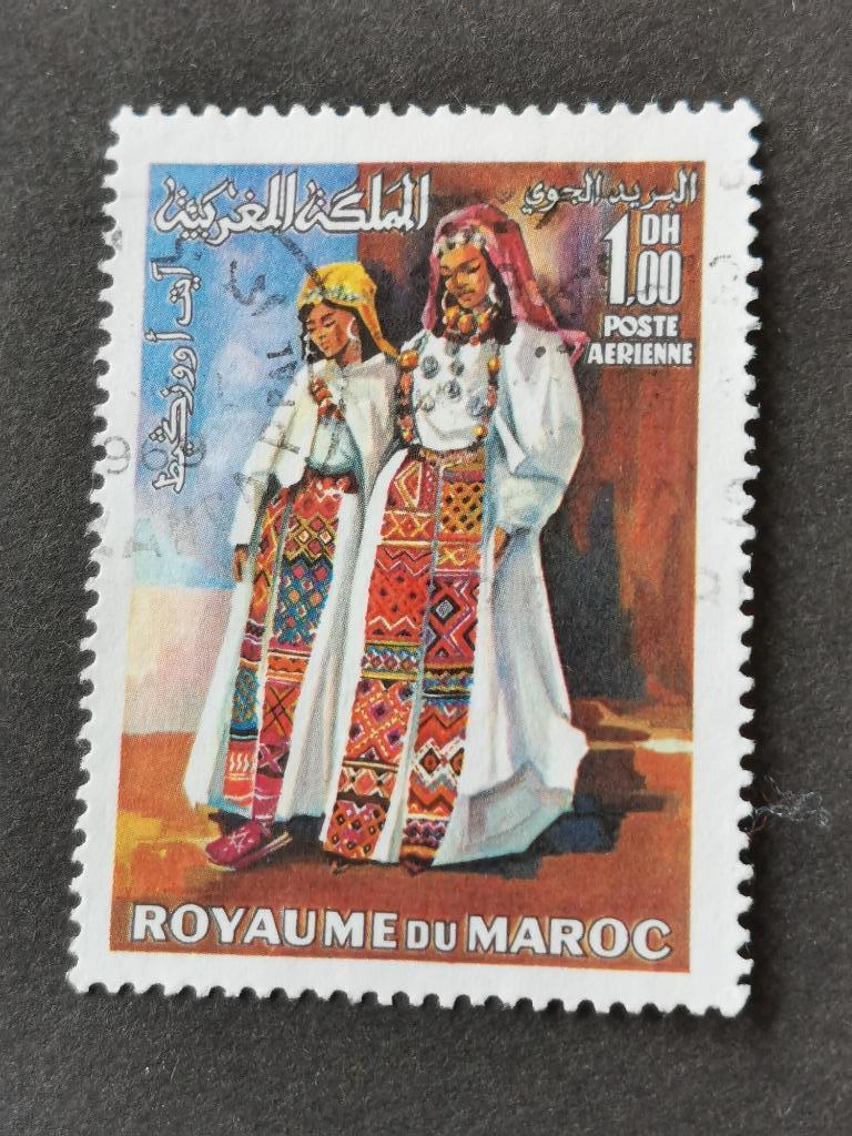 Maroc 1969 - costumes traditionnels - peinture, Enlèvement ou Envoi, Maroc, Affranchi