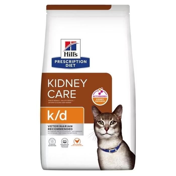 Sac de croquettes Hill's pour chat, Animaux & Accessoires, Enlèvement, Chat