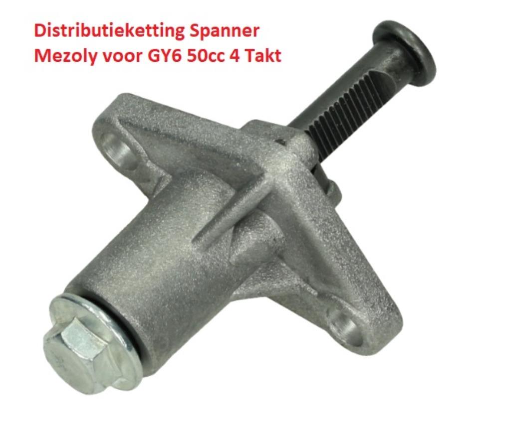 Distributie kettingspanner, Verzenden, Nieuw, Peugeot