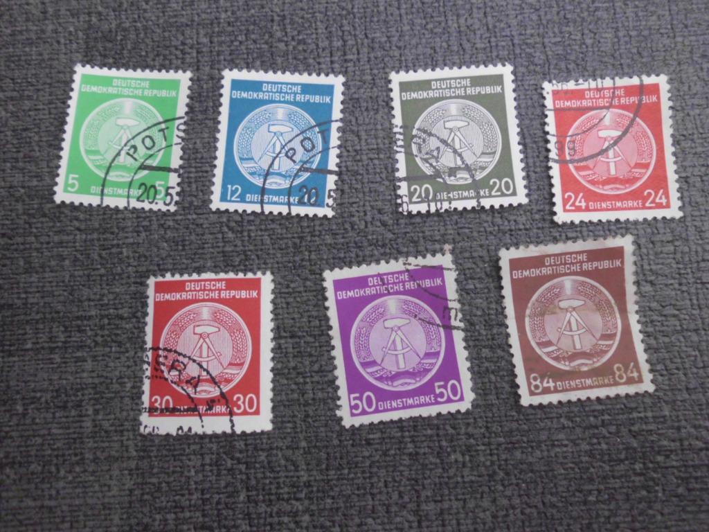 Allemagne de l'Est : lot de timbres de service, Envoi, RDA, Affranchi