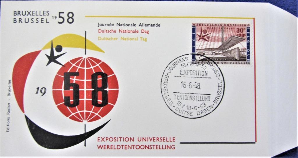 FDC - EXPO 1958 TE BRUSSEL- DAGEN VAN DUITSLAND, Postzegels en Munten, Ophalen of Verzenden, Gestempeld, 1e dag stempel, Gestempeld