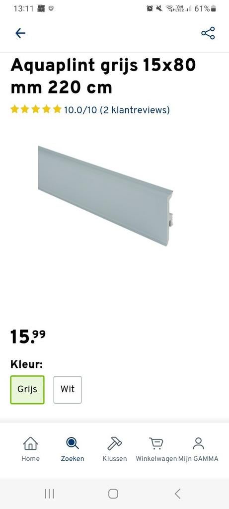 20 stuk pvc plinten grijs, Doe-het-zelf en Bouw, Ophalen, Nieuw, Plinten