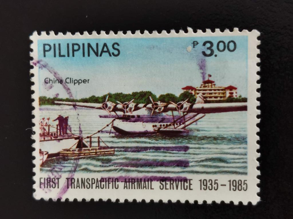 Philippines 1985 - premier vol transatlantique, avion, Enlèvement ou Envoi, Affranchi, Asie du Sud Est