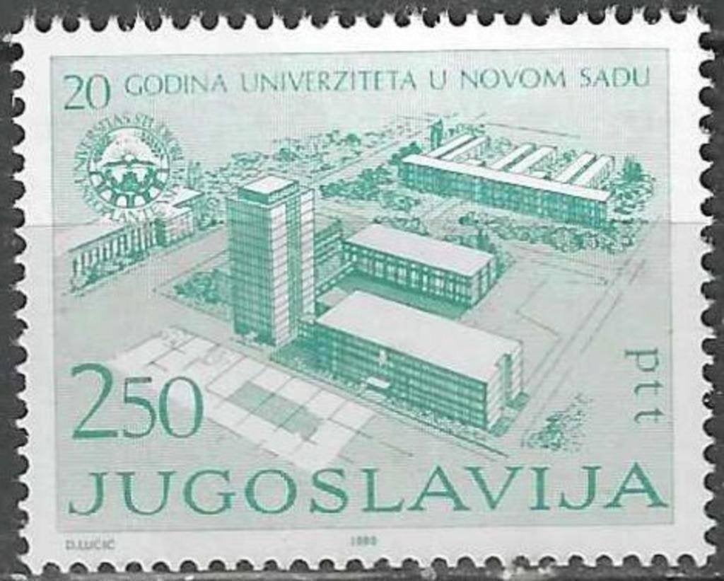Joegoslavie 1983 - Yvert 1728 - Universiteit Novi Sad (ZG), Verzenden, Postfris