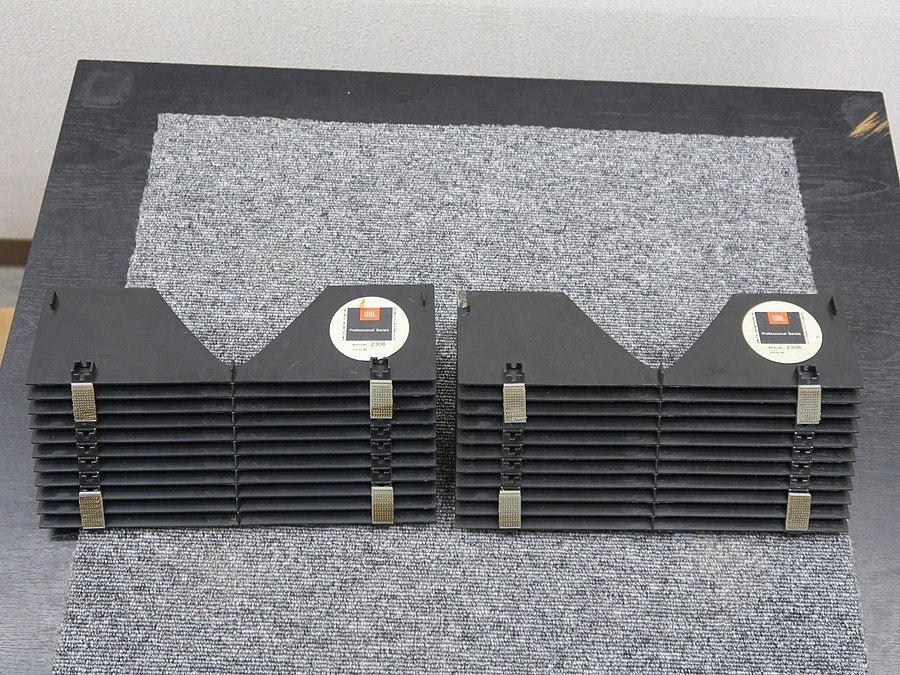 jbl 2308 lens, Enlèvement, JBL