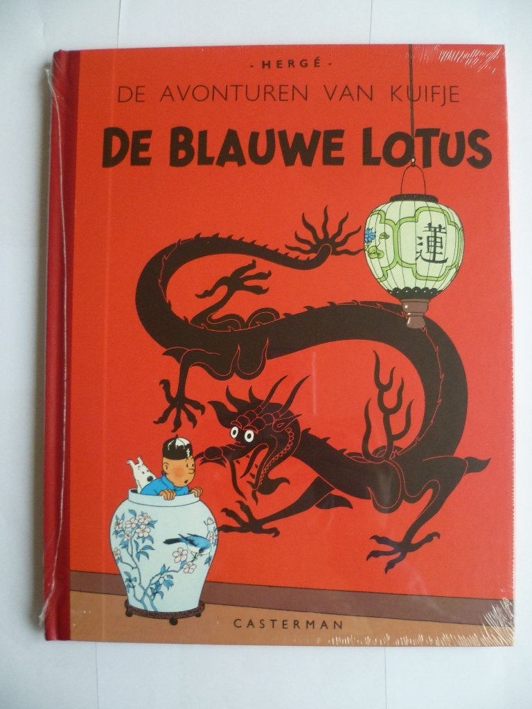 KUIFJE 1E DRUK FACSIMILE UITGAVE"DE BLAUWE LOTUS"UIT 2003, Boeken, Eén stripboek, Nieuw, Ophalen of Verzenden, Hergé