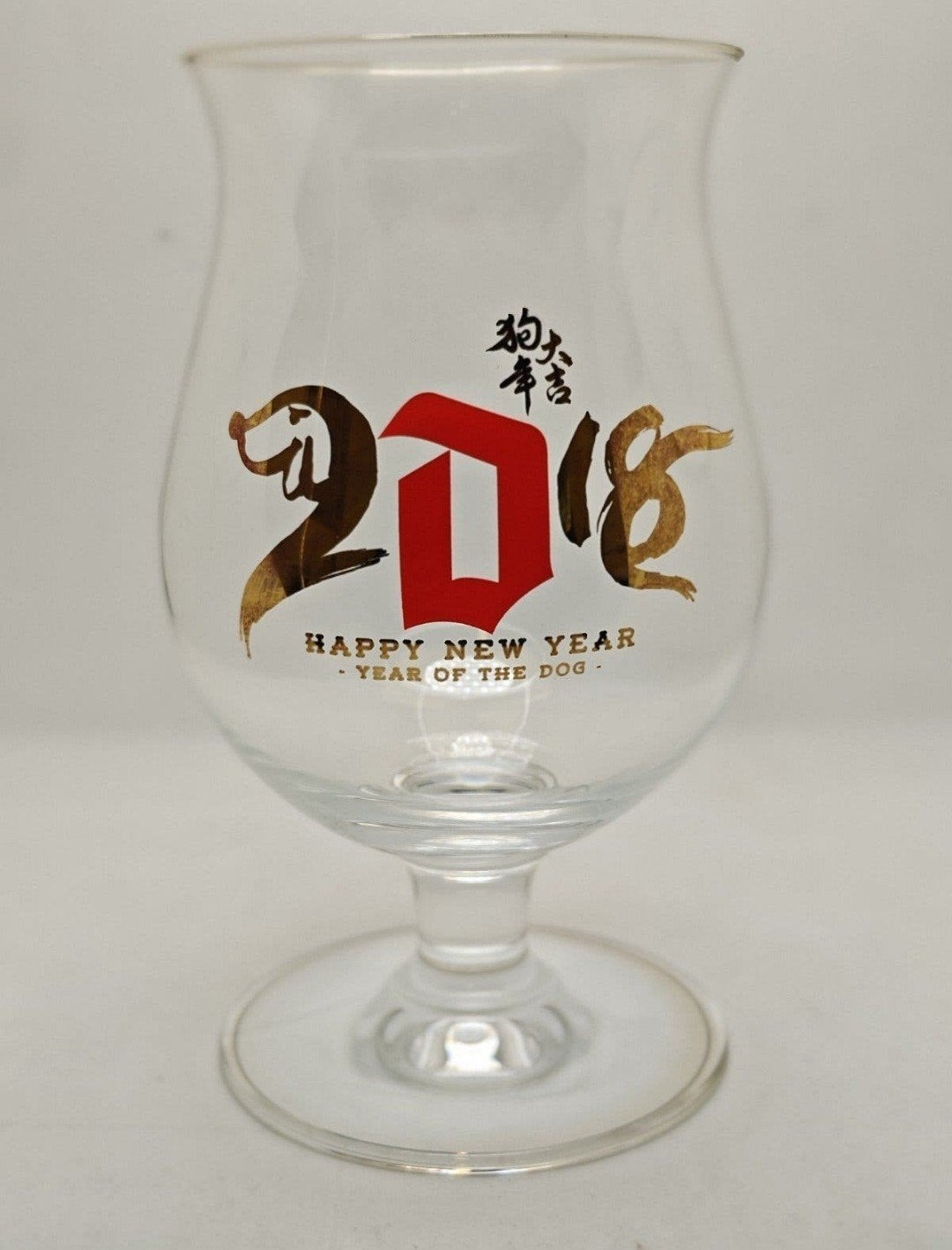 Duvelglas Year of the dog, Verzamelen, Biermerken, Ophalen of Verzenden, Nieuw, Glas of Glazen, Duvel