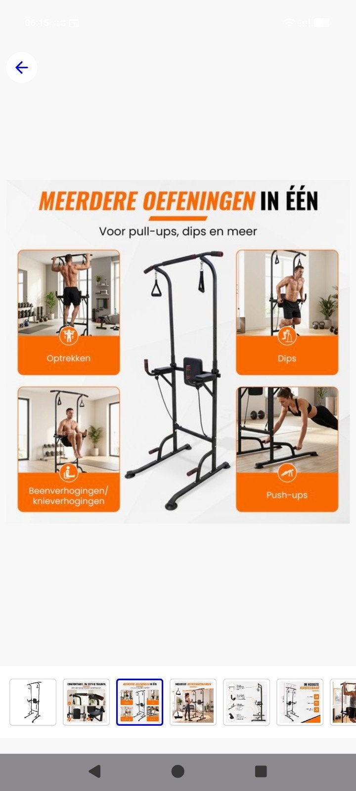 pull up, Sports & Fitness, Enlèvement ou Envoi