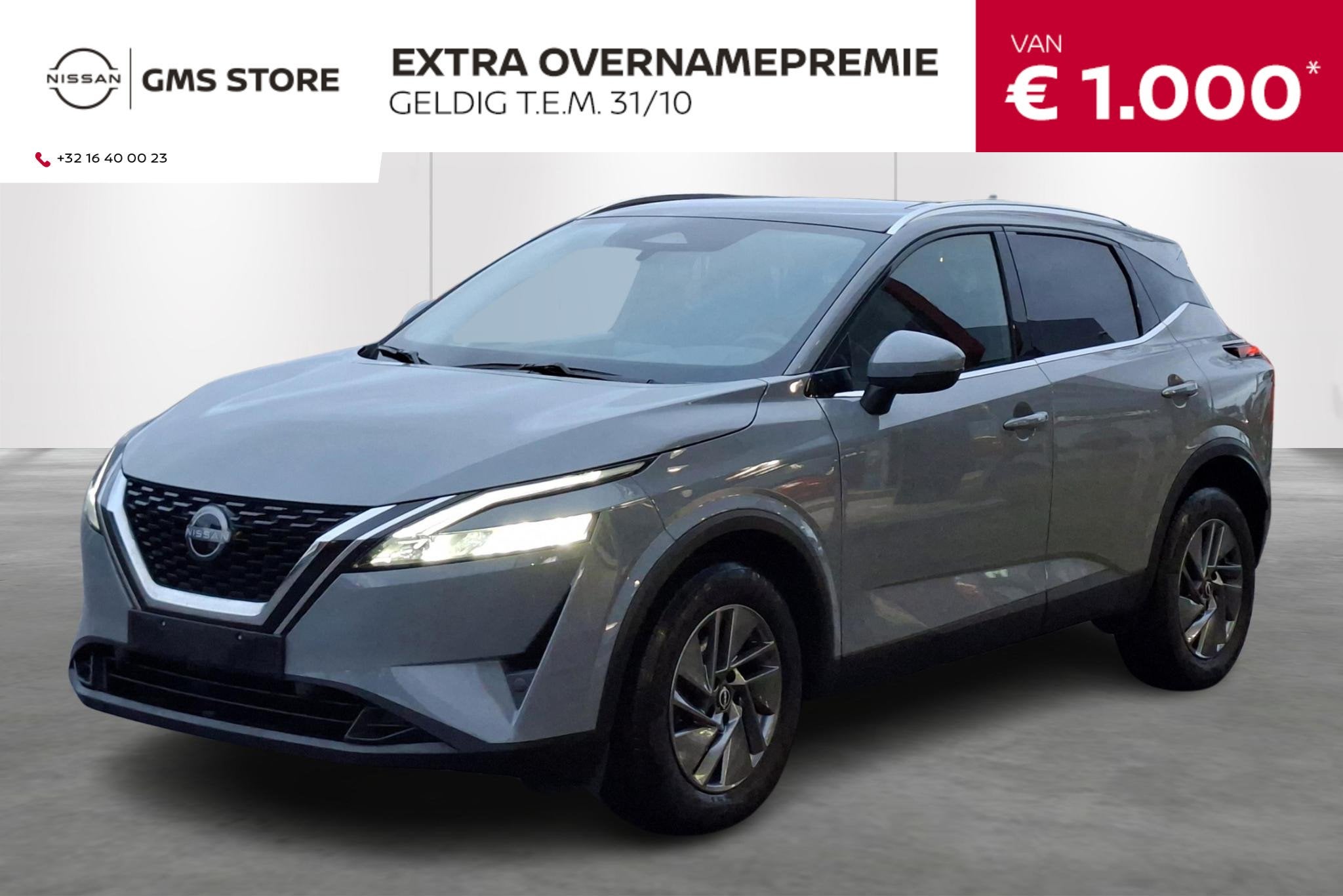 Nissan Qashqai MHEV-Carplay-Pano-Airco-Cruisecontrol, Auto's, Voorwielaandrijving, Stof, Gebruikt, 4 cilinders