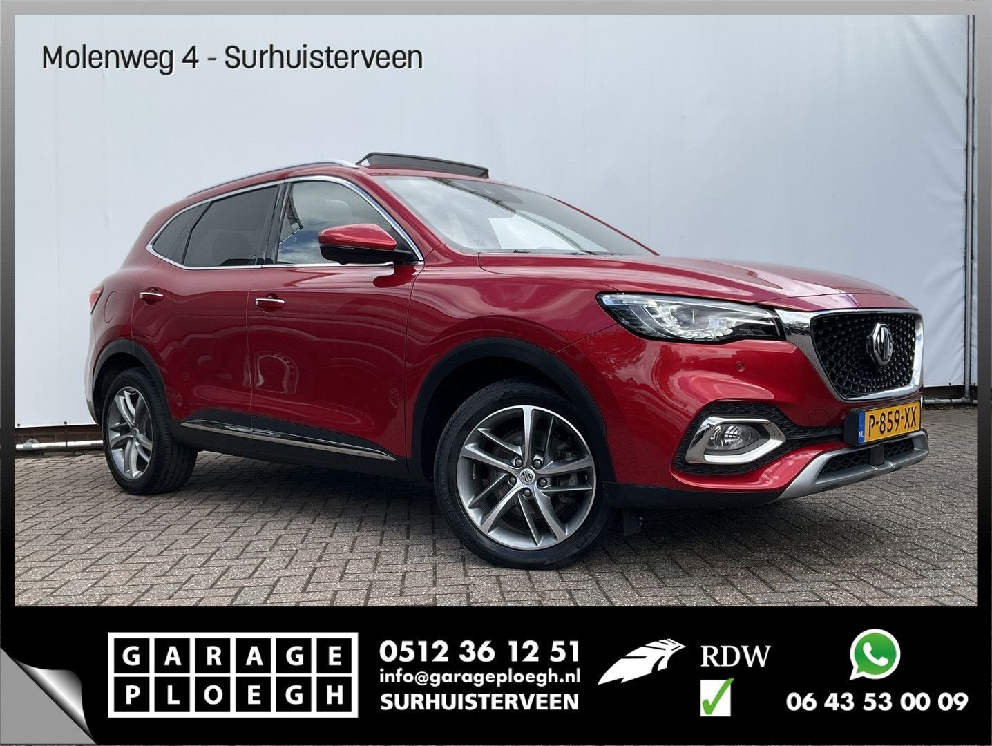 MG EHS 1.5 TGDI Luxury PHEV Pano Leer Memory 360cam Trekhaak, Autos, MG, Rouge, Achat, Entreprise, 43 g/km