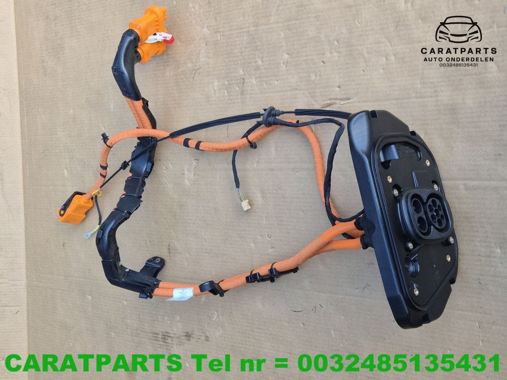 89A971531AC Q4 laadstopcontact Q4 stekkerhuis HV kabelboom, Gebruikt, AUDI AG, Auto-Union-Strasse 1
85045  Ingolstadt, DE, Audi
