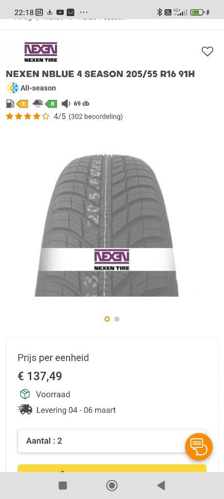 Banden 205/55/16 91H nexen 4 seizoen, Auto-onderdelen, Banden en Velgen, Band(en), All Season, 16 inch, 205 mm, Personenwagen