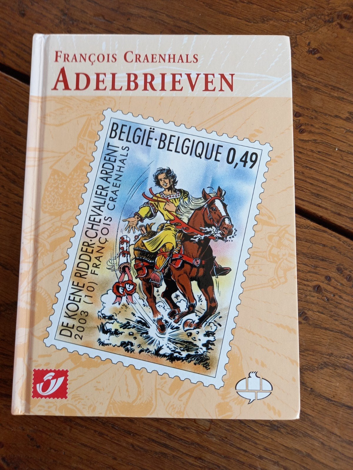 Postzegel in strip 2003, Postzegels en Munten, Ophalen of Verzenden