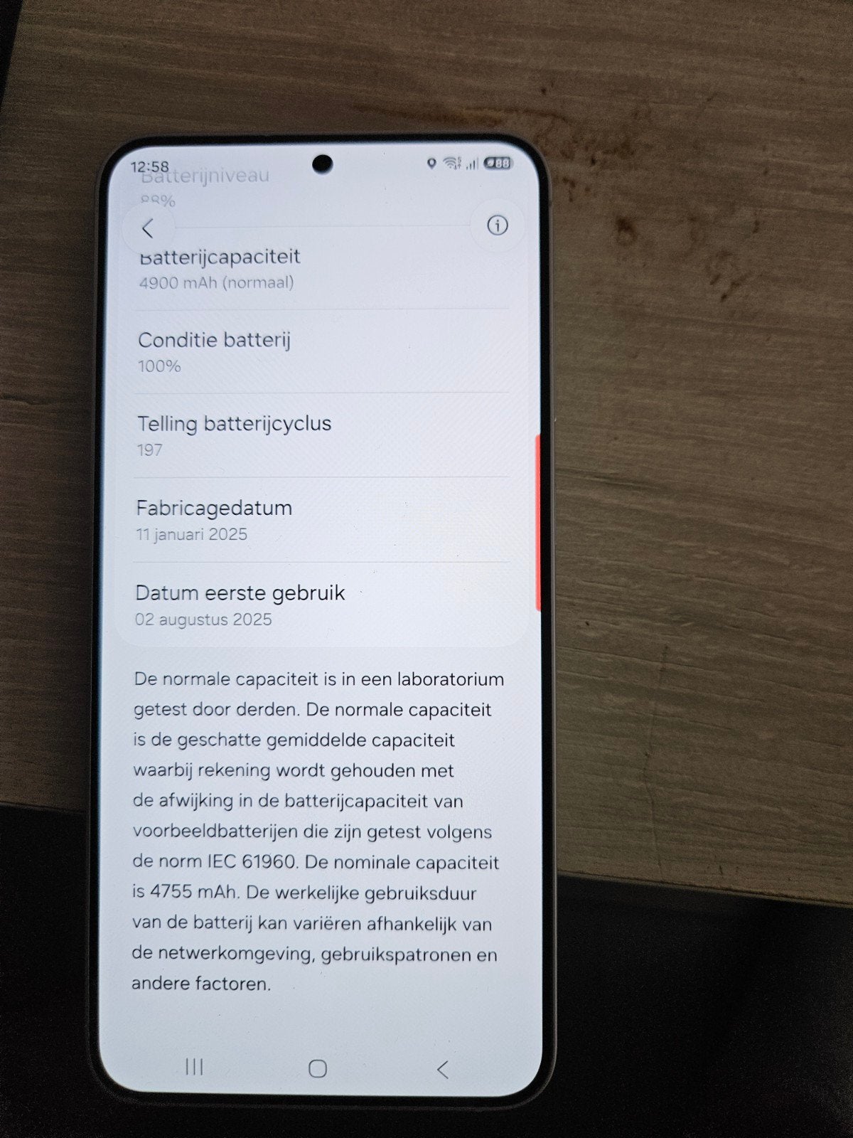 samsung s 25 plus, Telecommunicatie, Mobiele telefoons | Apple iPhone, Ophalen, Zo goed als nieuw, 100 %, 256 GB