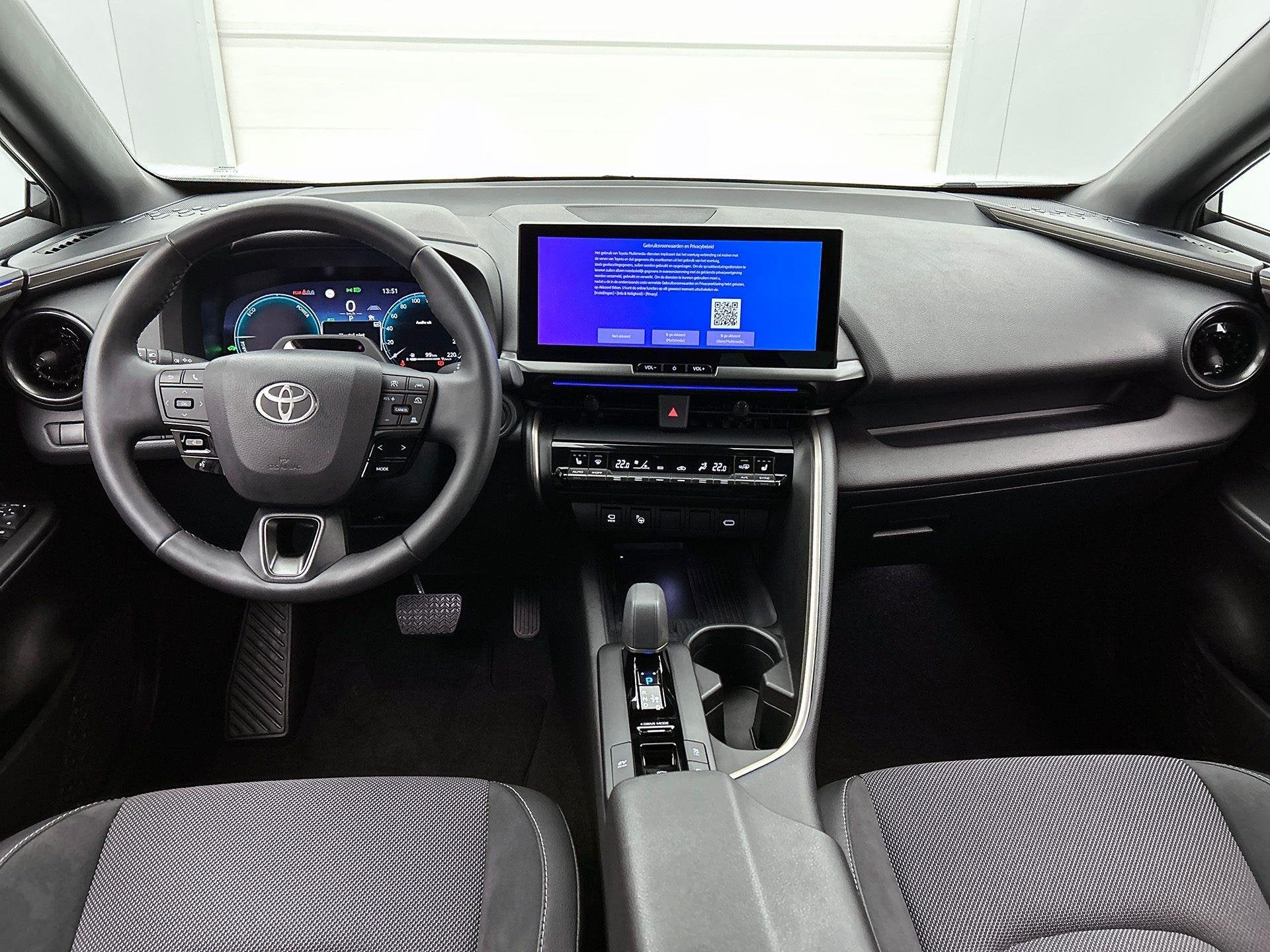 Toyota C-HR 1.8 i-Hybrid C-HIC | Trekhaak | NAvigatie | Park, Auto's, 109 g/km, Bedrijf, 5 zetels, 5 deurs