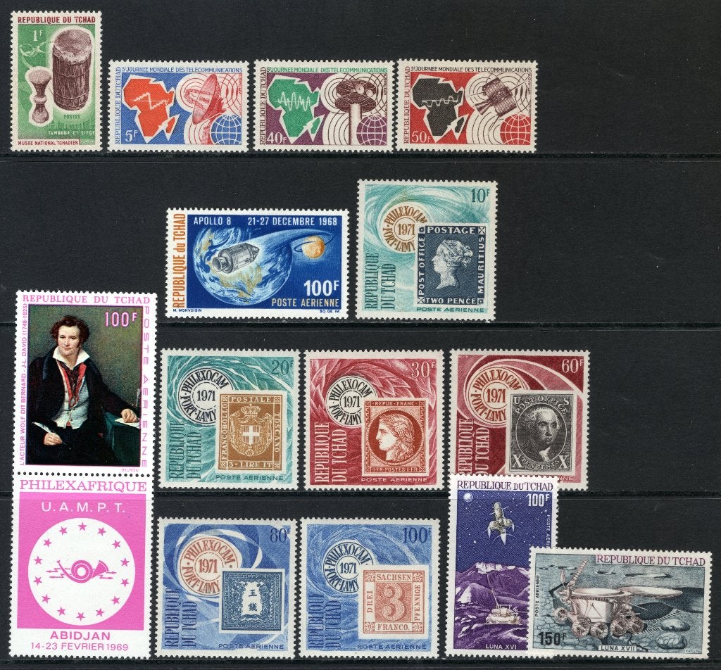 TCHAD Lot de timbres MH/MNH, Envoi, Autres pays, Non oblitéré