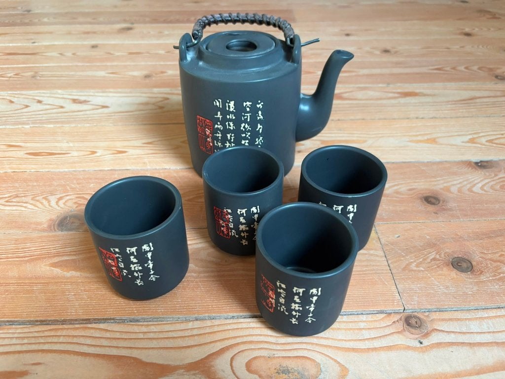 Japanse Theeset, Ophalen, Aziatisch, Keramiek, Nieuw