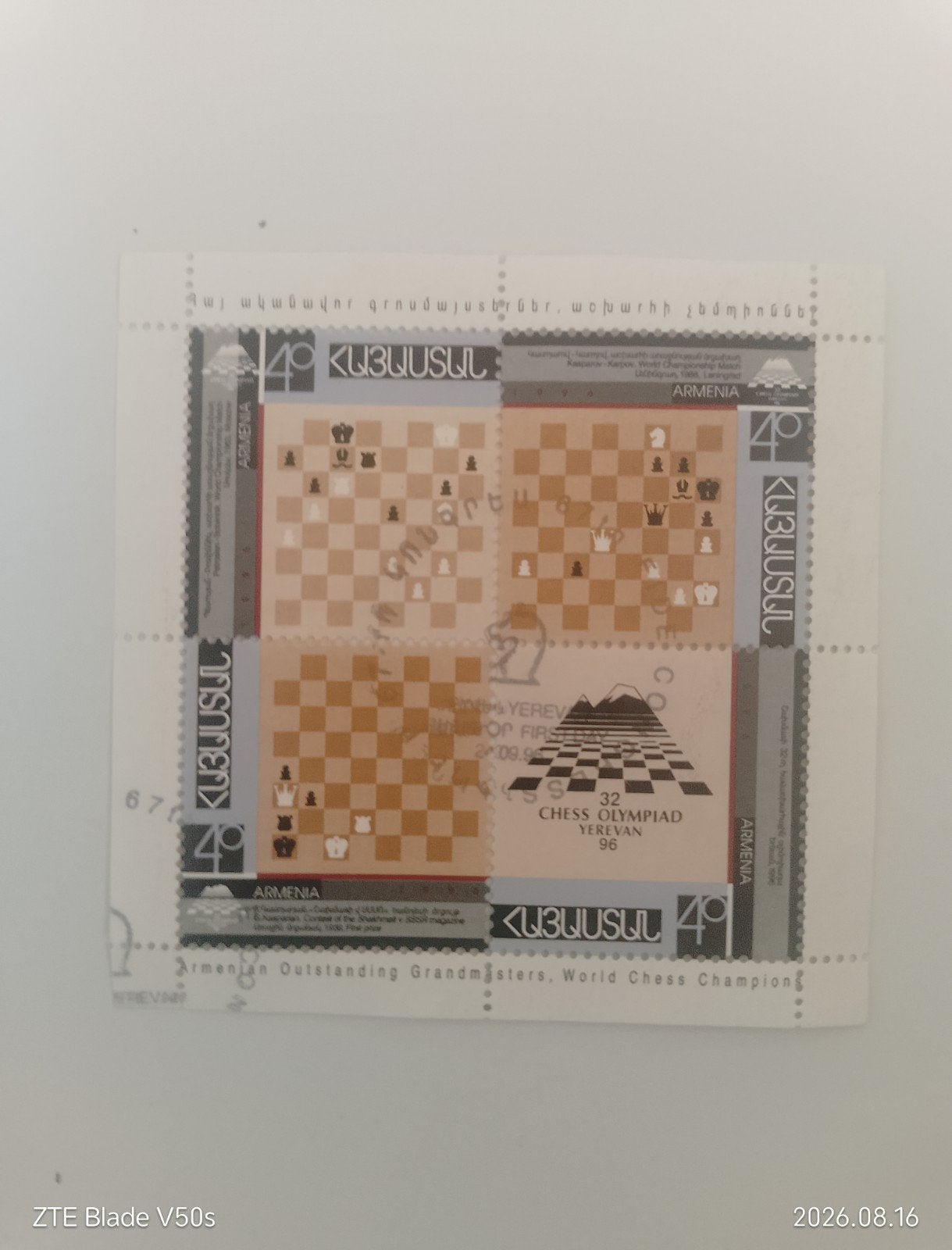 History postzegel, Postzegels en Munten, Postzegels | Thematische zegels, Ophalen of Verzenden