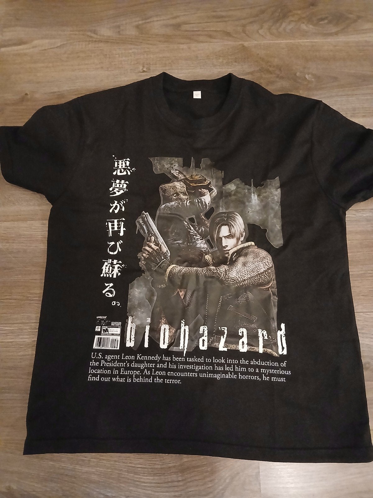 Chemise Leon Kennedy Biohazard, Vêtements | Hommes, T-shirts, Enlèvement