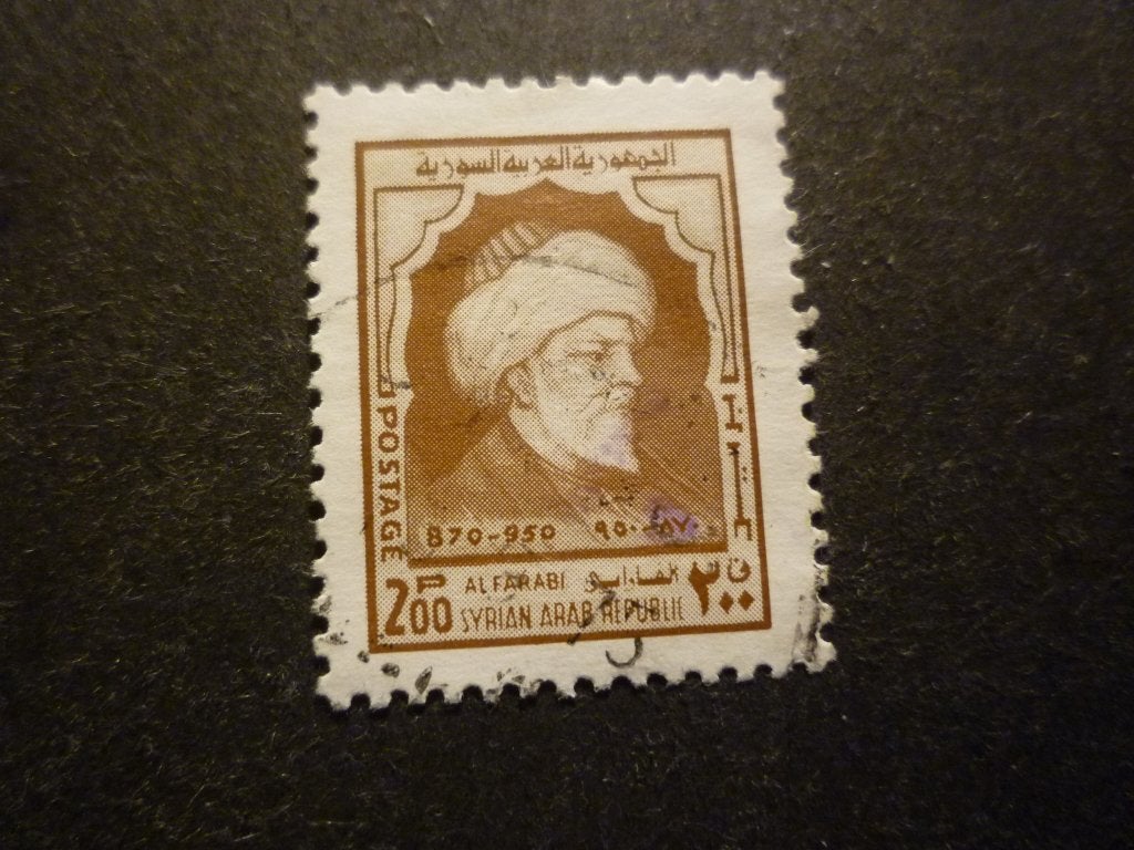 Syrië/Syrie 1974 Mi 1271(o) Gestempeld/Oblitéré, Verzenden