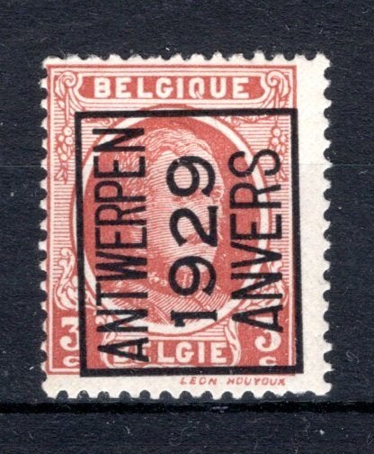 PRE183A MNH** 1929 - ANTWERPEN 1929 ANVERS, Envoi, Non oblitéré, Neuf