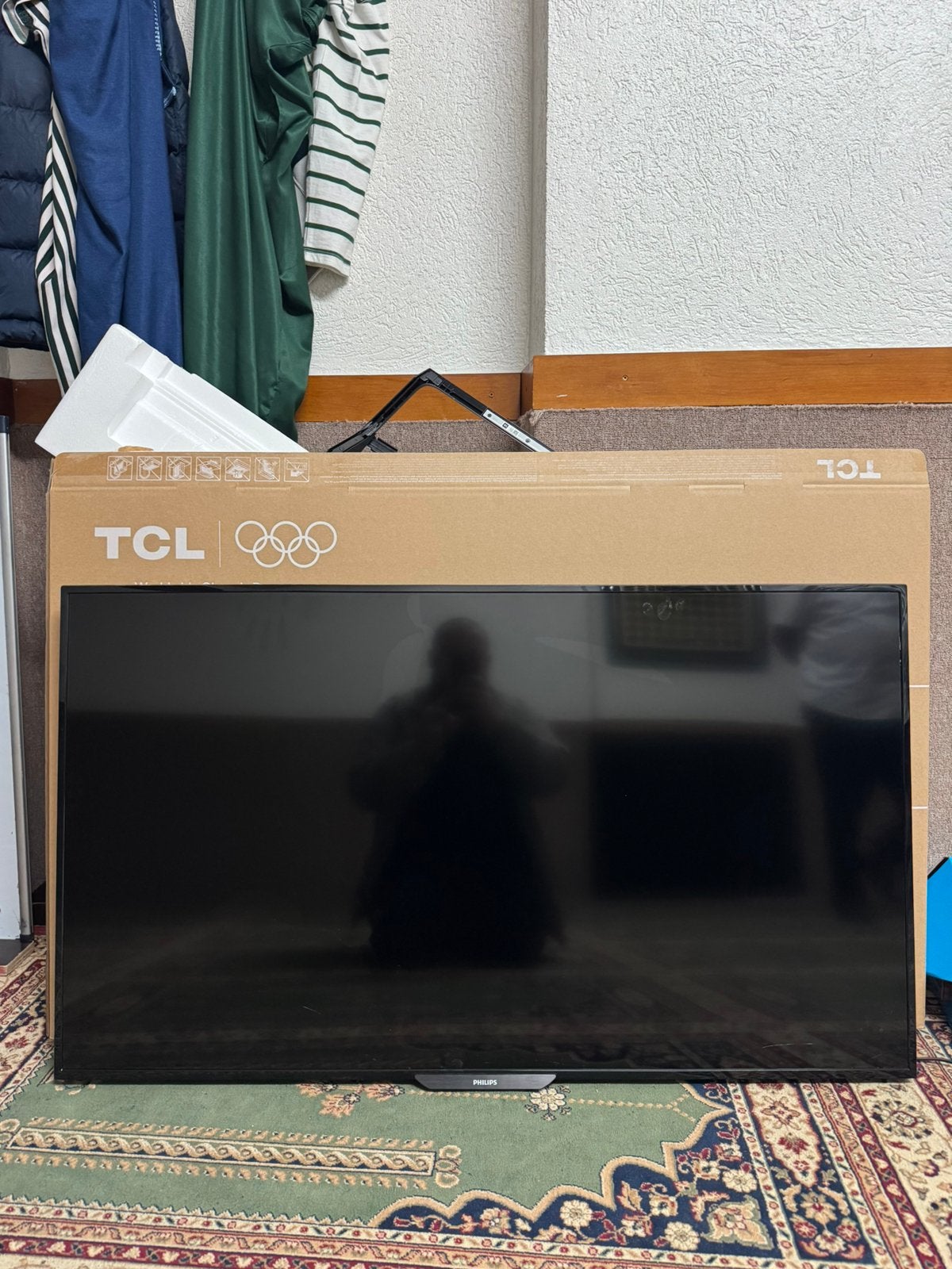 Téléviseur Philips 50 "  Pour pièces / Écran fissuré, TV, Hi-fi & Vidéo, Philips, LED, Enlèvement, Utilisé