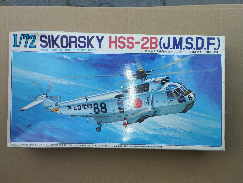 Sikorsky HSS-2B (J.M.S.D.F.) Fujimi  7A30, Hobby en Vrije tijd, Overige merken, 1:72 tot 1:144, Helikopter, Nieuw