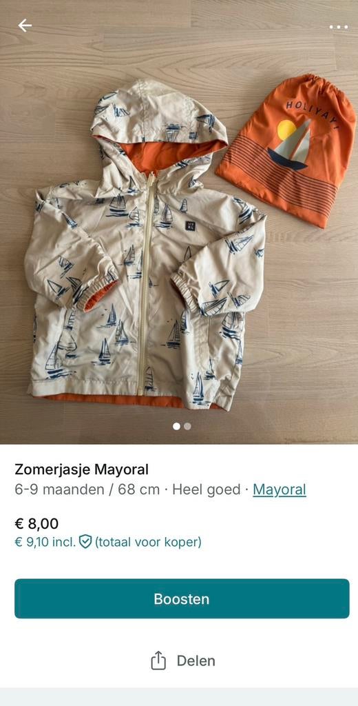 Jongenskleding te koop!!, Kinderen en Baby's, Babykleding | Maat 68, Ophalen, Zo goed als nieuw