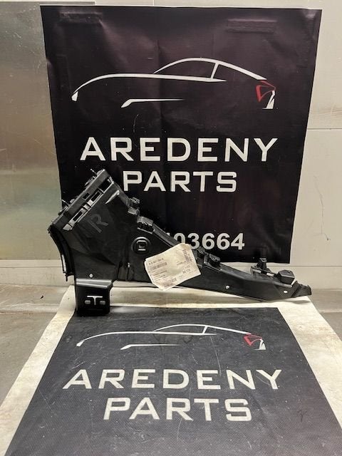 Audi Q7 4LB Bumpersteun Bumper geleider Rechts 4L0807284B, -, Audi, Utilisé, -